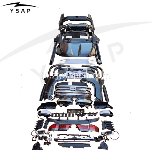 LC300 1: 1 2008-2021 LC200 के लिए BodyKit फिट